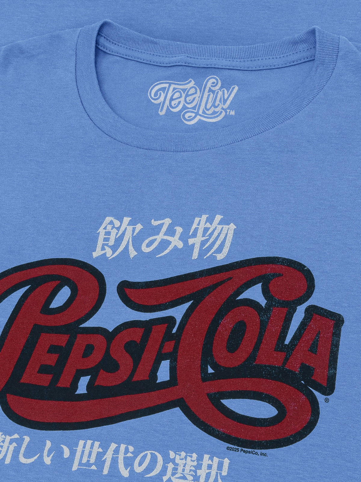 Pepsi Cola Tokyo Japan Retro Graphic Short Sleeve Royal Snow Heather