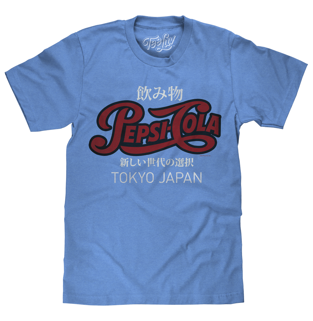 Pepsi Cola Tokyo Japan Retro Graphic Short Sleeve Royal Snow Heather