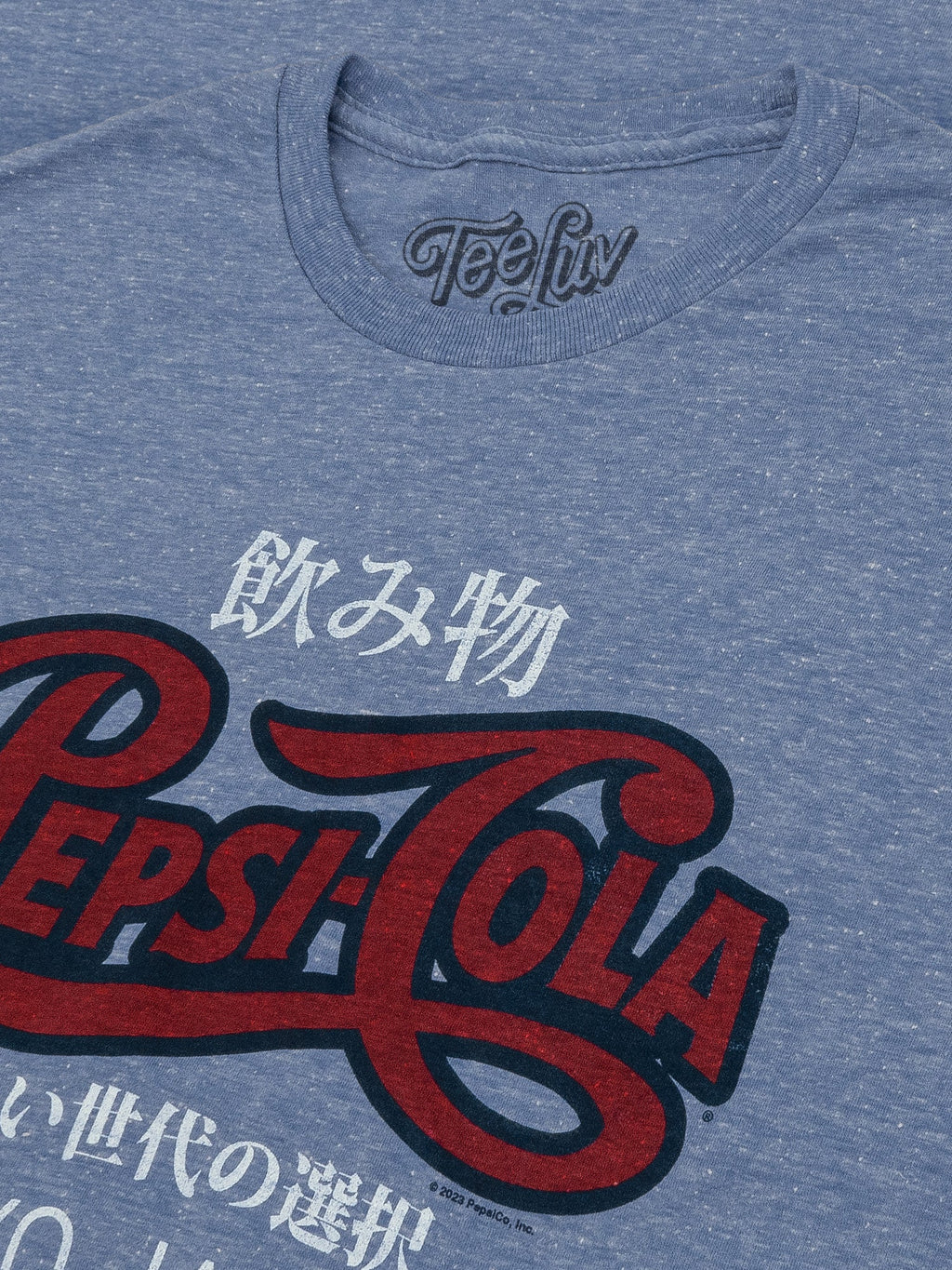Pepsi Cola Tokyo Japan Retro Graphic Short Sleeve Royal Snow Heather