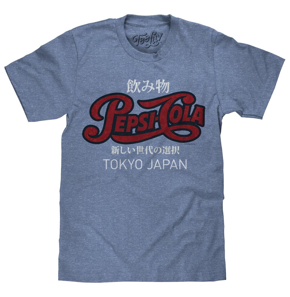 Pepsi Cola Tokyo Japan Retro Graphic Short Sleeve Royal Snow Heather