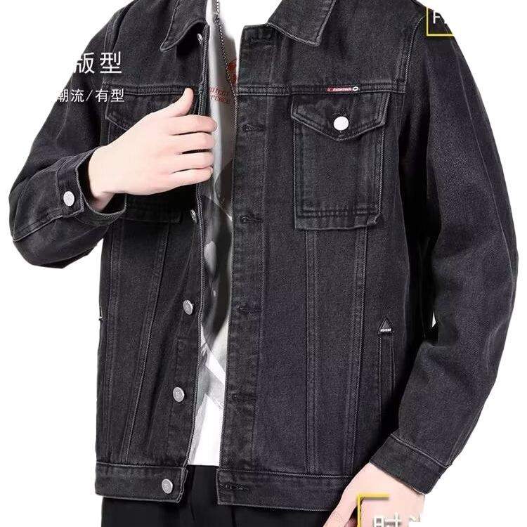Mens stylish vintage distressed denim jacket with long sleeves and cotton fabric designed for winter warmth
