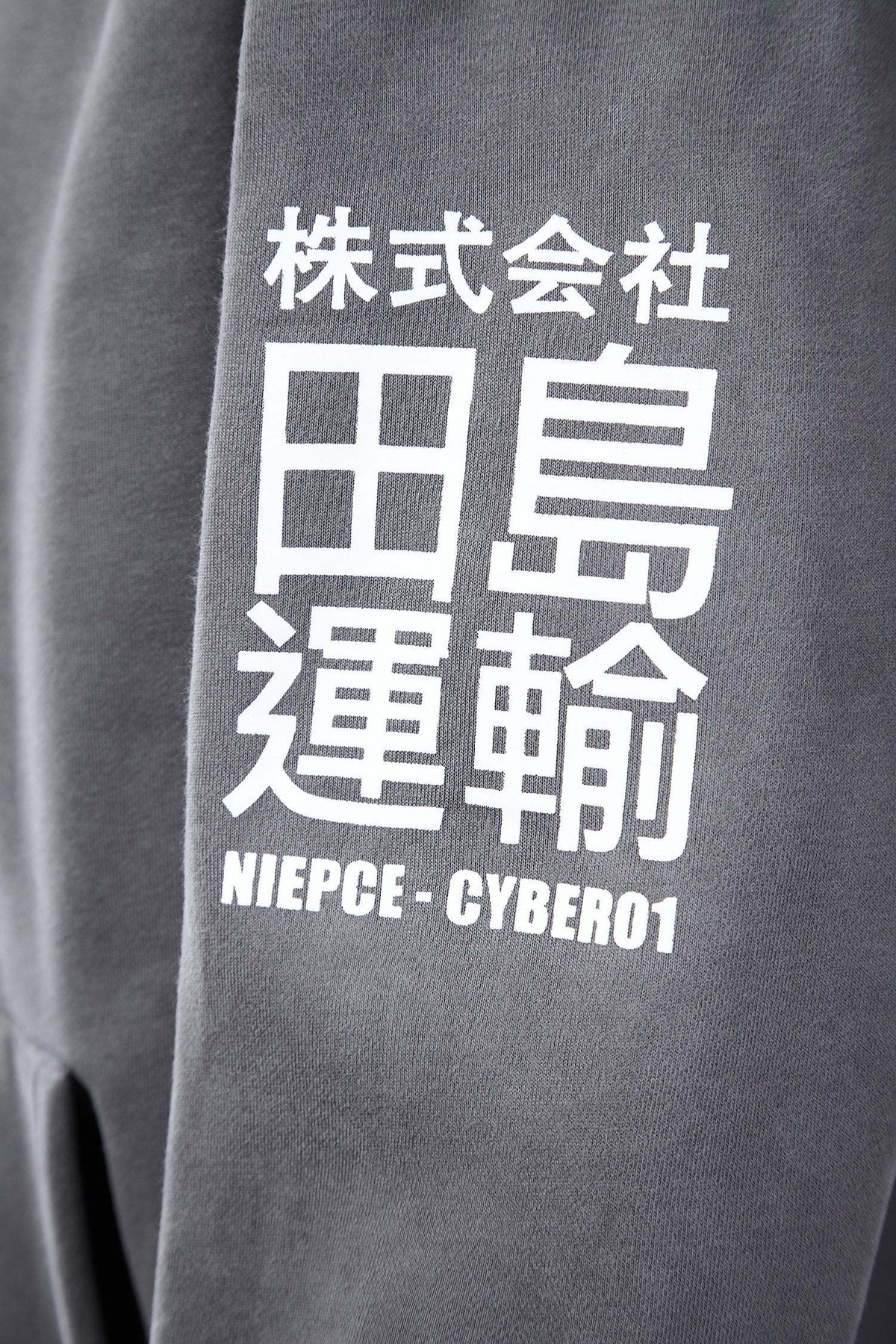 Niepce Cyber01 Hoodie with embroidered i-tech logo and Japanese kanji, triple-layer fleece lining for warmth and wind resistance