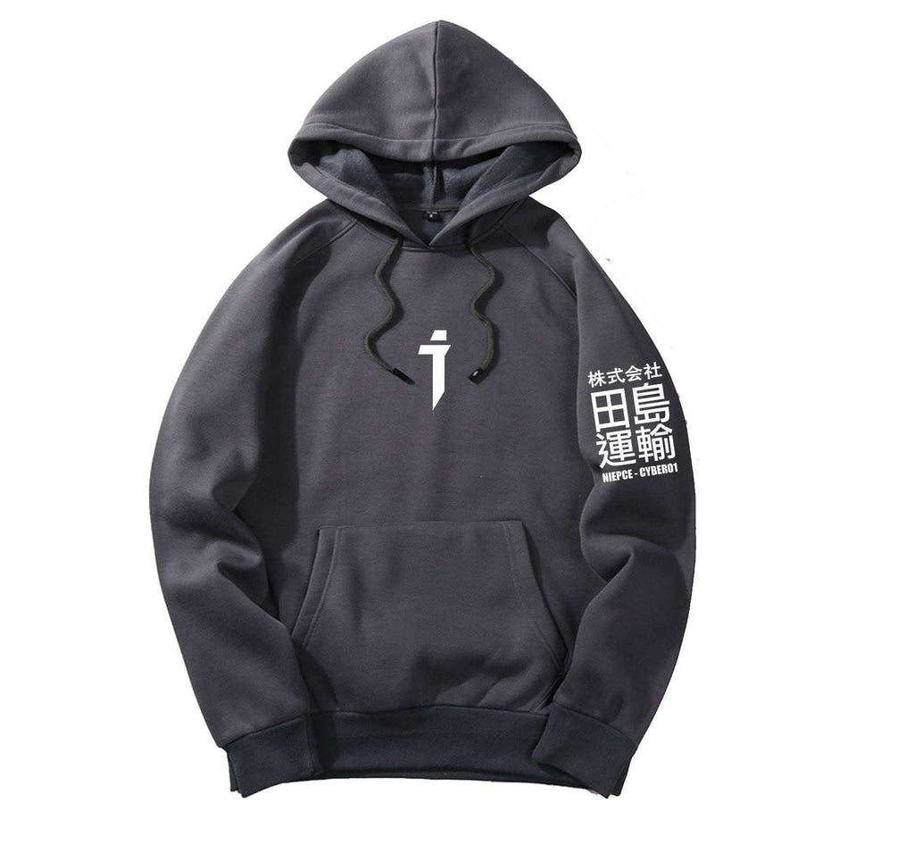 Niepce Cyber01 Hoodie with embroidered i-tech logo and Japanese kanji on grey fleece lining, designed for warmth and durability