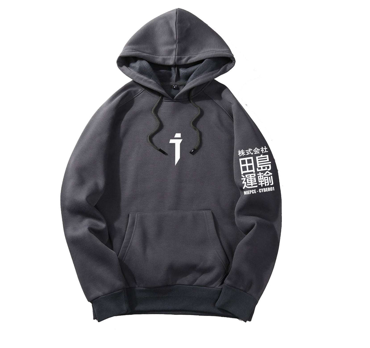 Niepce Cyber01 Hoodie with embroidered i-tech logo and Japanese kanji on grey fleece lining, designed for warmth and durability
